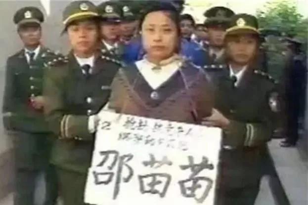 中国散打王乔立夫案件,全国散打冠军乔立夫案