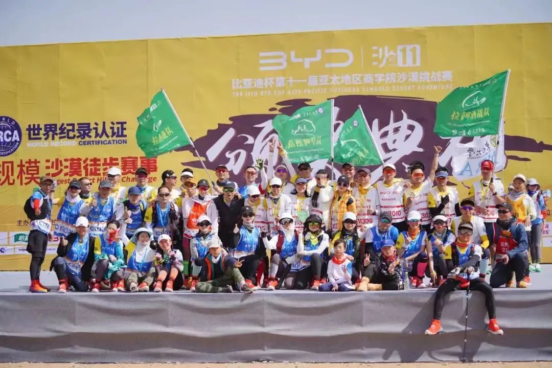 电子科技大学mba校区,电子科技大学mba公示