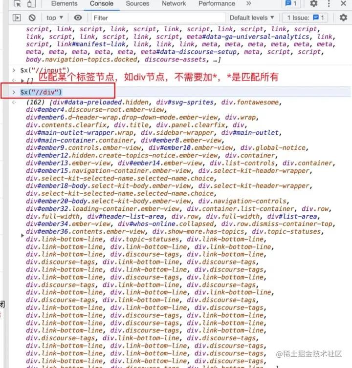 软件测试web自动化面试题,pythonweb自动化测试入门到实战pdf