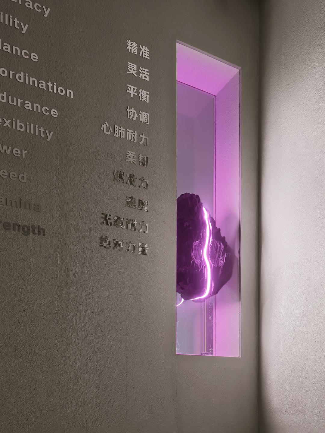 设计趋势丨美林设计集团，一家全员实现健身自由的设计公司