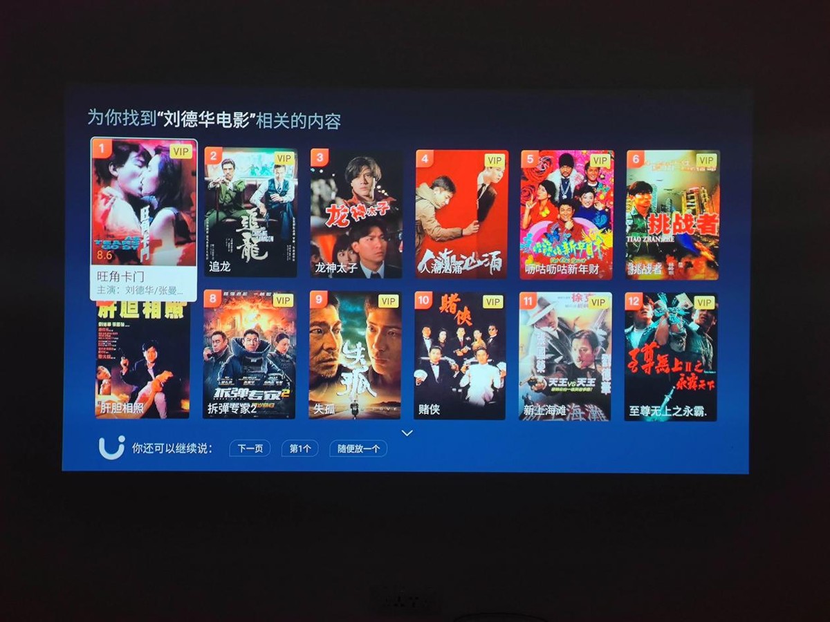 爱普生tw5700t和tw5700tx的差别,爱普生tw5800t家用投影仪之王