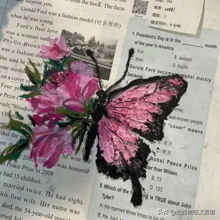 关于坚守的座右铭名言警句,坚守平凡岗位座右铭