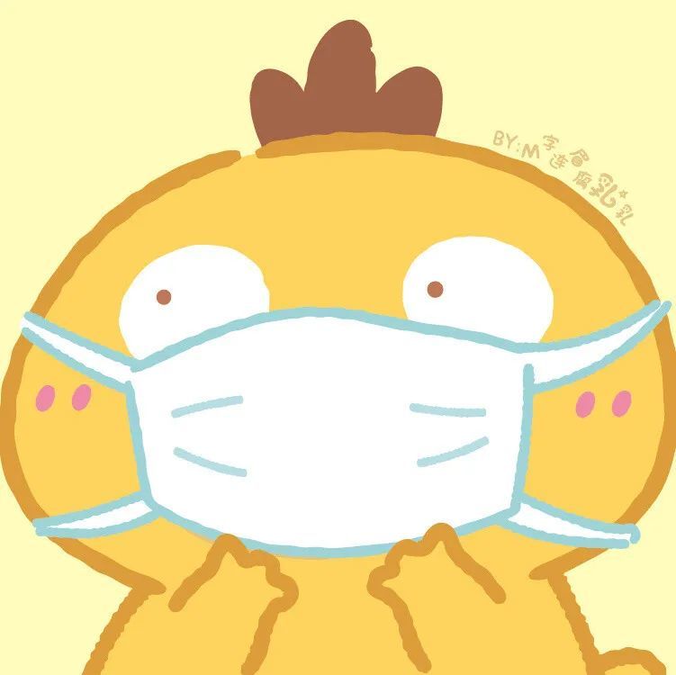 高清可爱的可达鸭头像全集,可达鸭头像可爱萌版粉色