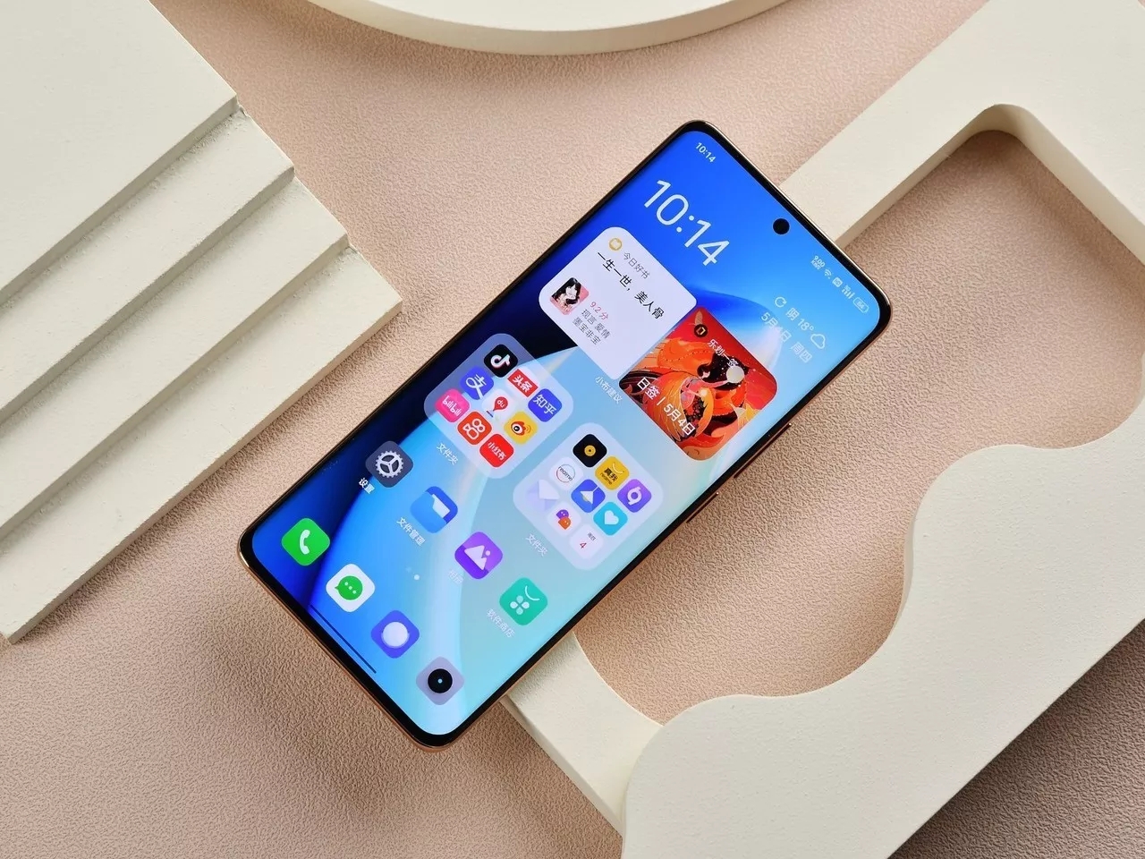 8gb+256gb版售价2299元,5g手机12g运行512g内存仅1290元