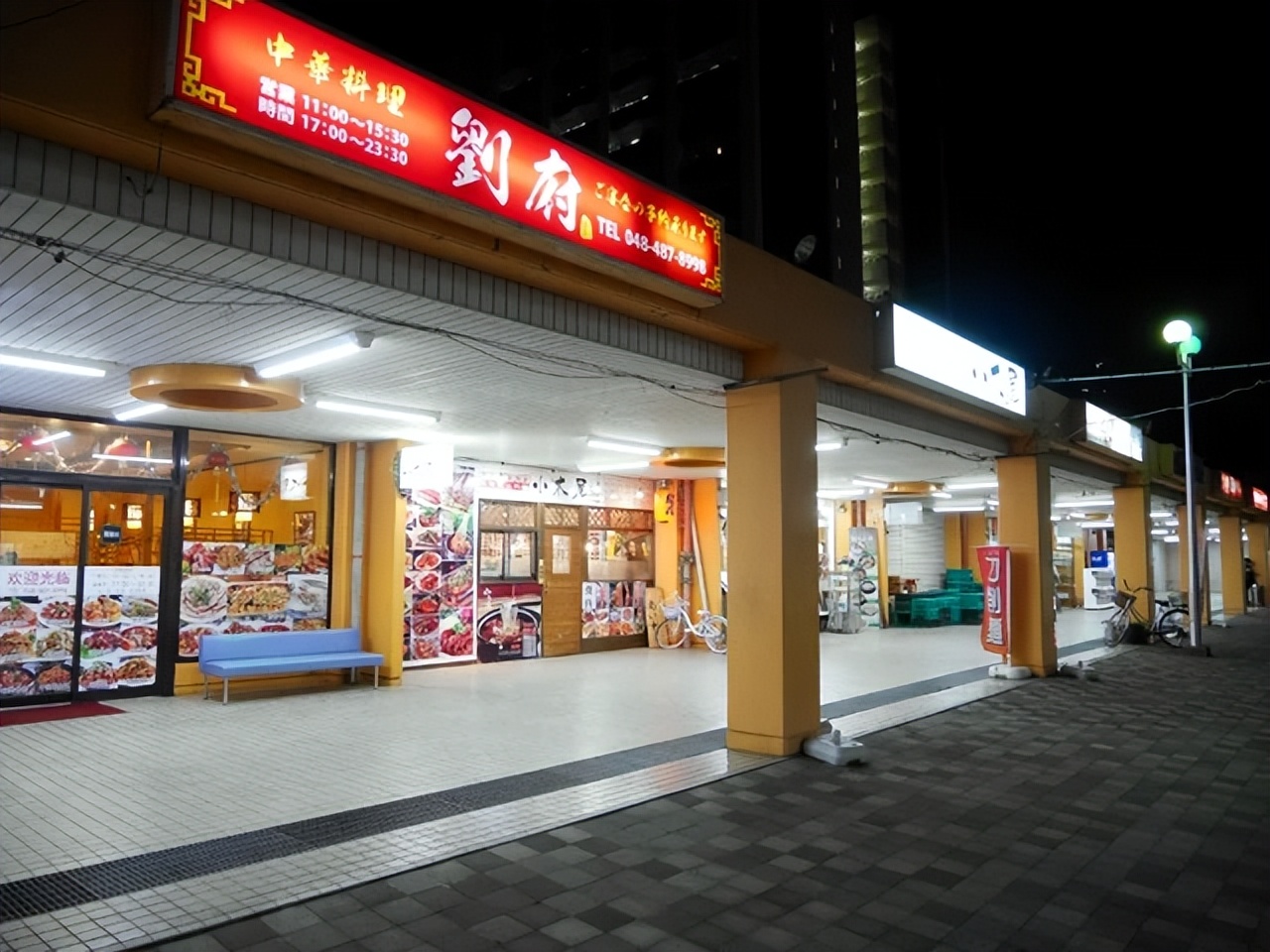 “我就是看不起你们！”在日本小区发生的对国人的偏见的真实写照