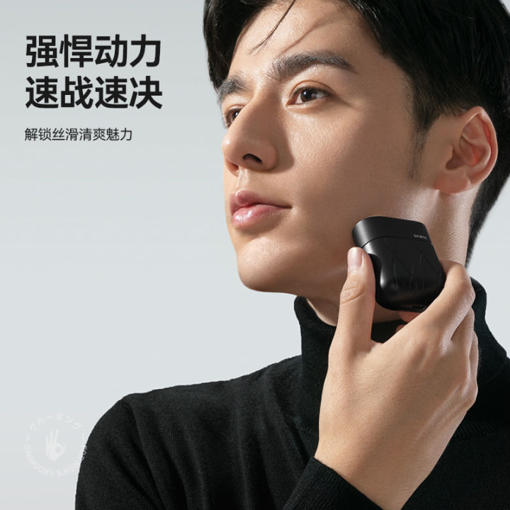 圣诞节送男朋友什么礼物方便实用,圣诞节送男朋友什么实用的礼物