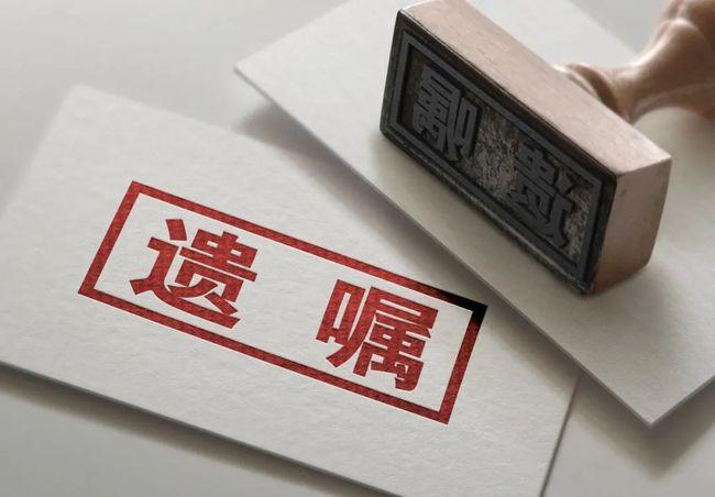 爷奶健在时子女继承父母财产，要拿到叔伯的弃权书么?律师:真的要