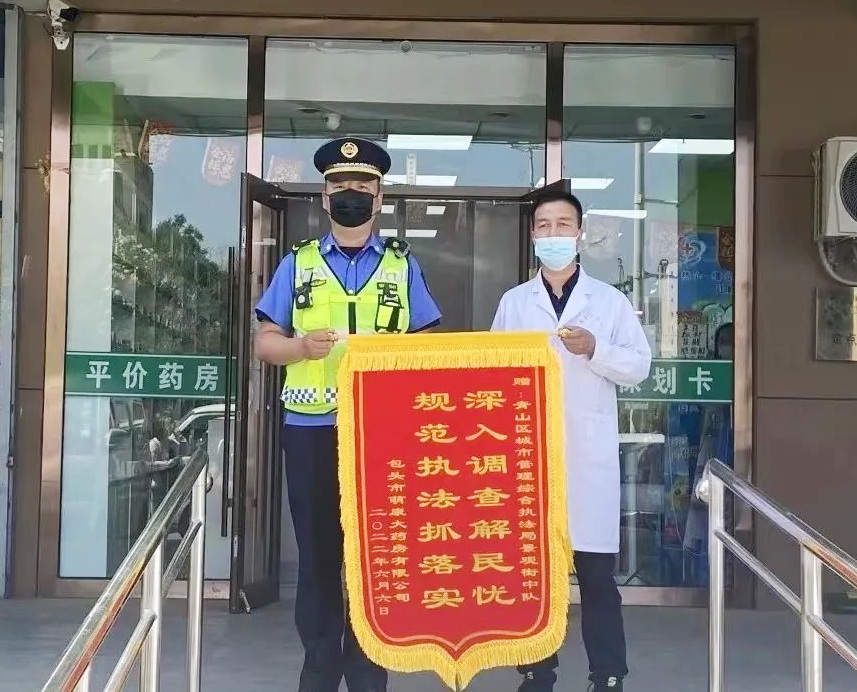 青山区改造项目,青山危旧房改造合作试点