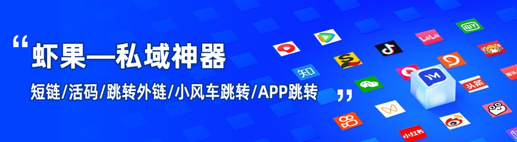 qq营销软件封号严重吗,qq群营销技巧有哪些