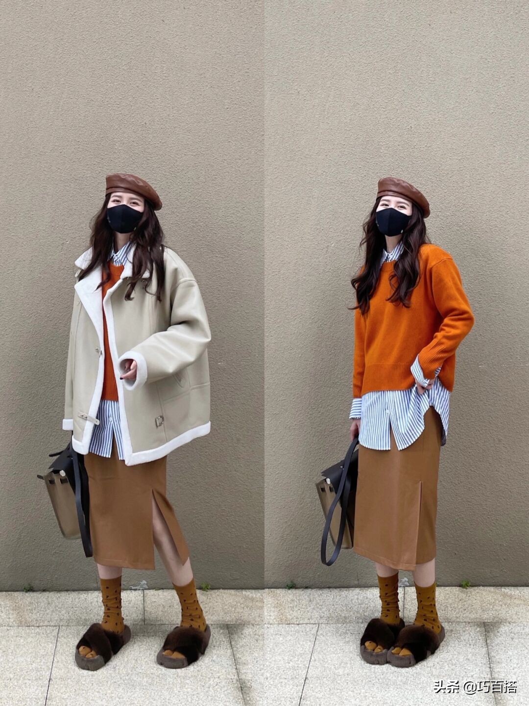 适合秋天穿搭的四款裙子,春季裙子套装穿搭