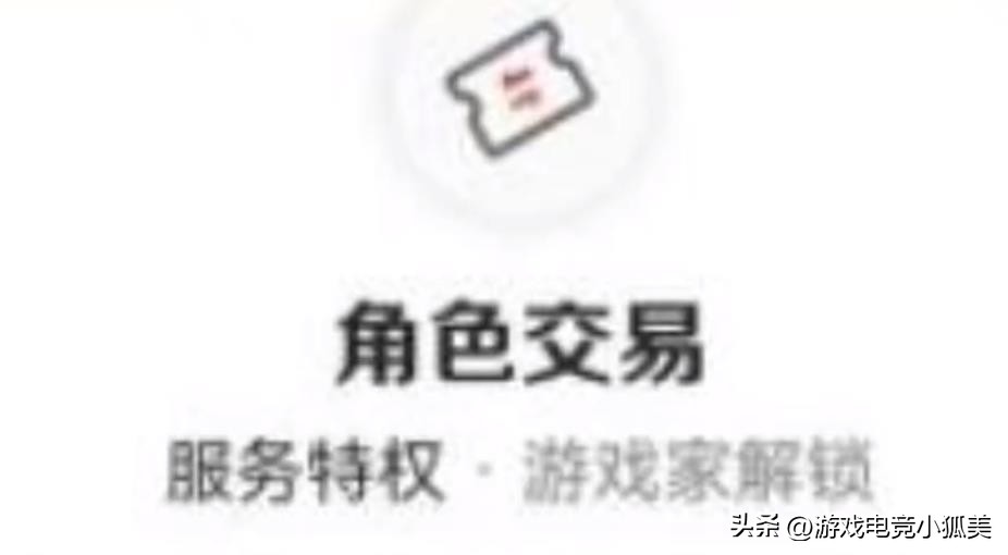 dnf藏宝阁幻化,dnf手游藏宝阁