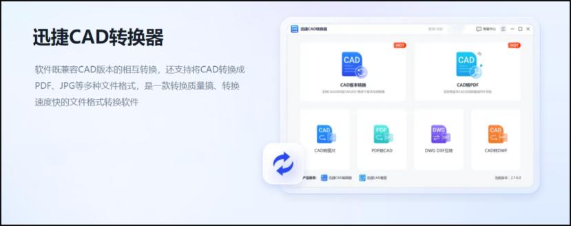 cad如何批量打印成一个pdf文件,cad多个窗口批量转一个多页pdf