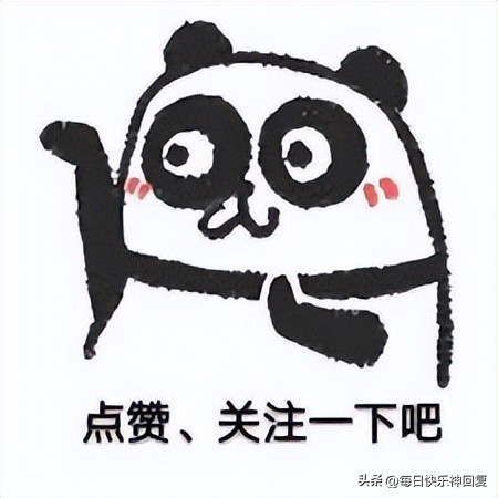 人活着为了啥神回复,人活着到底是为了什么搞笑回复