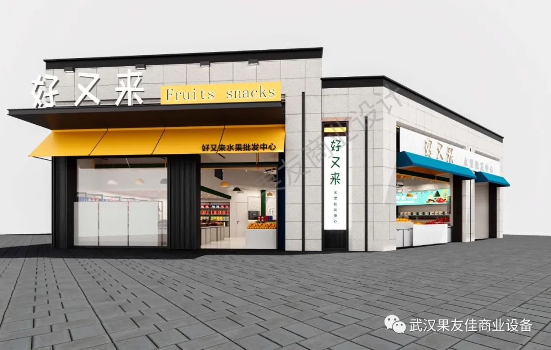 网红水果店装修效果图片大全,100平网红零食水果店装修案例