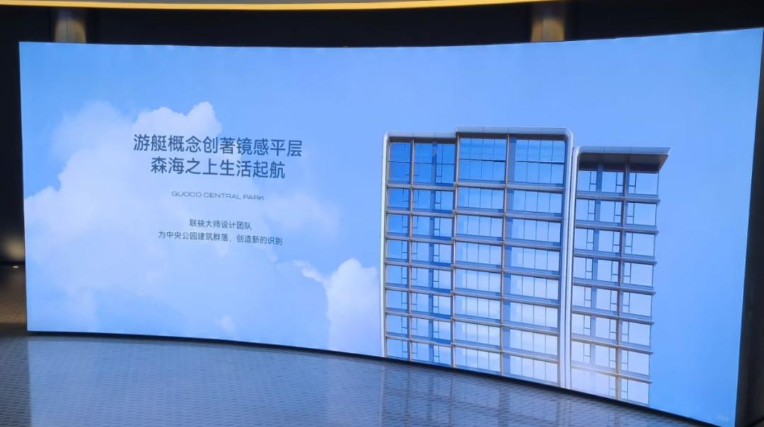 重庆楼市的降价潮,重庆楼盘为什么要三分钟抢售