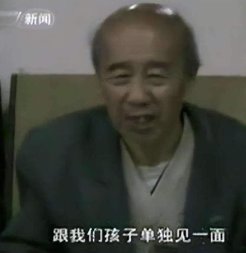 追刘德华的杨丽娟现在近况怎样,追星刘德华的杨丽娟现在近况