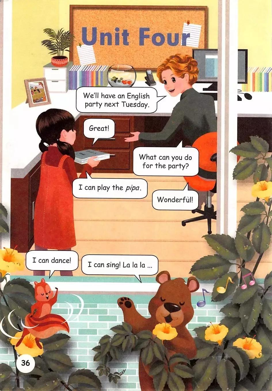 浜烘暀鐗堝皬瀛﹁嫳璇簲骞寸骇涓婂唽unit3,灏忓鑻辫浜斿勾绾т笅鍐屼笁骞寸骇璧风偣