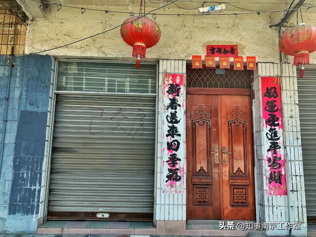 南京老城原址重建,南京老街板桥拆迁图片