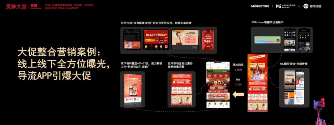 鲸鸿动能,鲸鸿动能龙头股