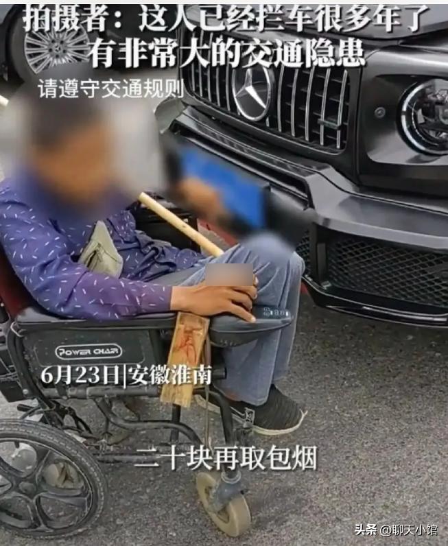 男子口称女子屁股自己也想摸，揭露“我弱我有理”下的丑陋人性！
