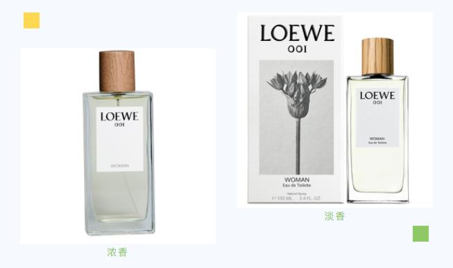 免税店必买小技巧,干货有哪些护肤品平价好用