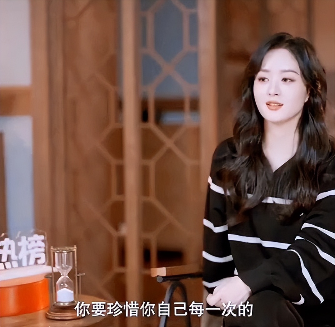 内娱女明星领奖,内娱女演员领奖