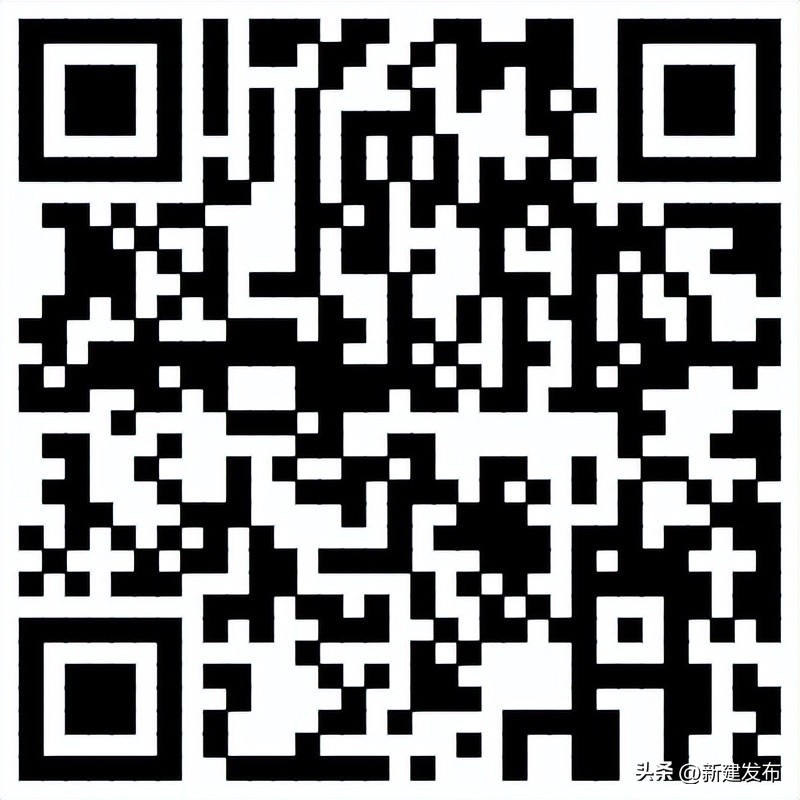 共有编制,考编招收8人的岗位