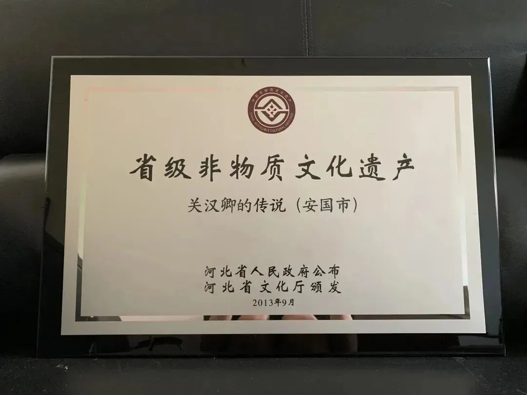 关汉卿梦华录写的啥,梦华录关汉卿资料