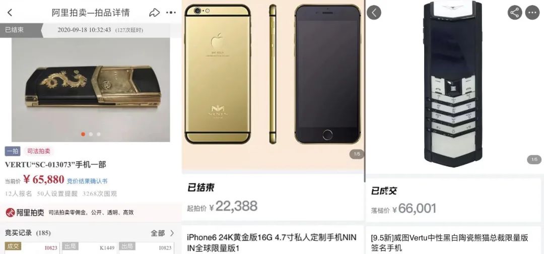 新手玩闲鱼千万别把闲鱼想得太难,如何在闲鱼正确的捡漏