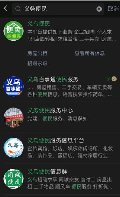 创业一手货源批发市场,大学生地摊拿货攻略