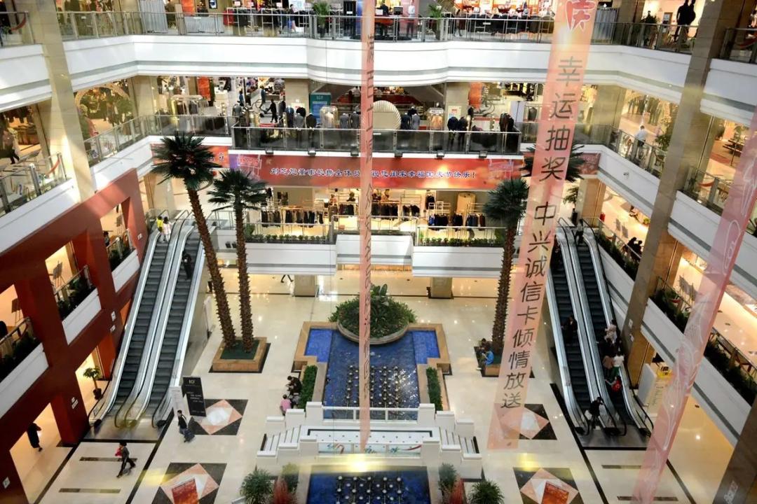 中国年营收最高的10家商场,1996年的全国销售额top10商场