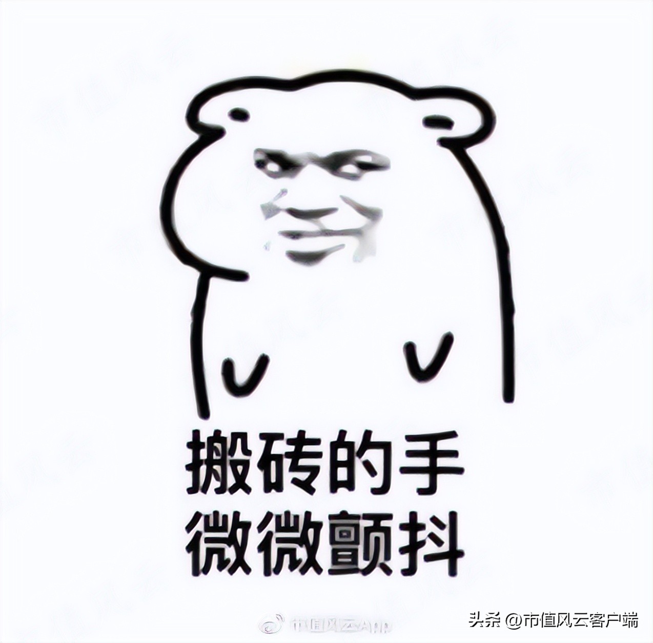 琛屼笟鍓ч渿,鍖荤枟琛屼笟宸ㄥ彉鍗冲皢鏉ヨ