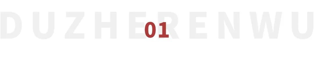 范伟神演技演出小人物的心酸,范伟演小人物绝对可以封神