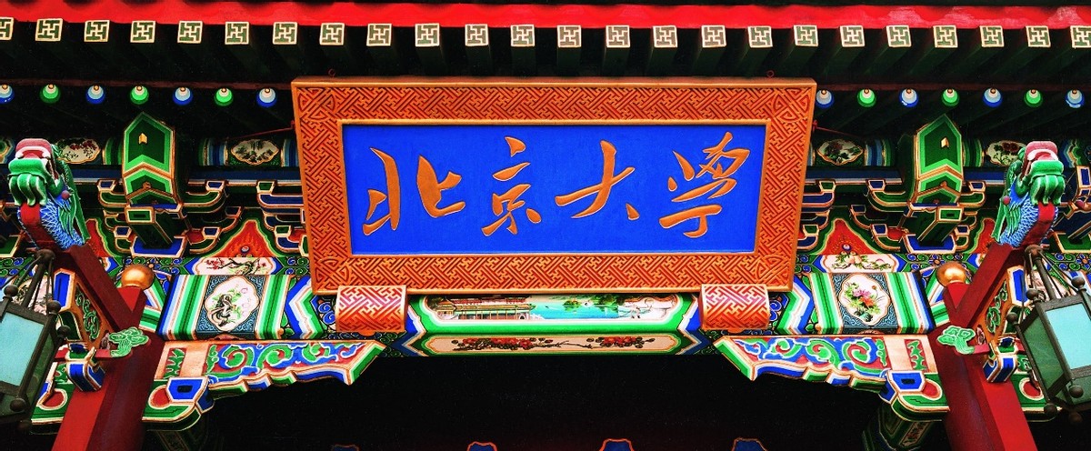 李思思马凡舒谁厉害,李思思9次上春晚