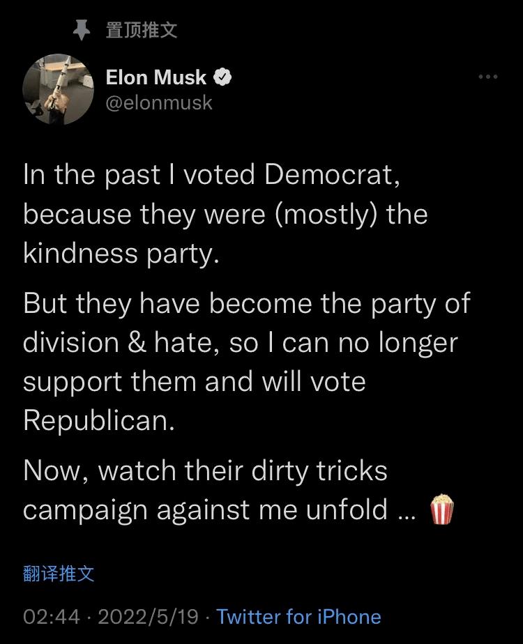 被曝性骚扰空姐，“送马换按摩”，还支付25万美元封口费？