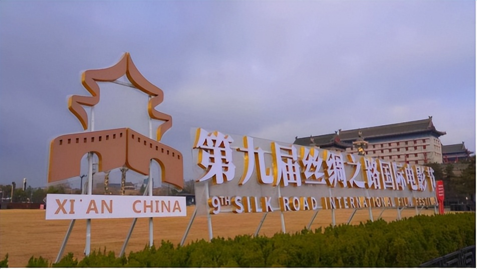 来吧，一起进入“西安时间”