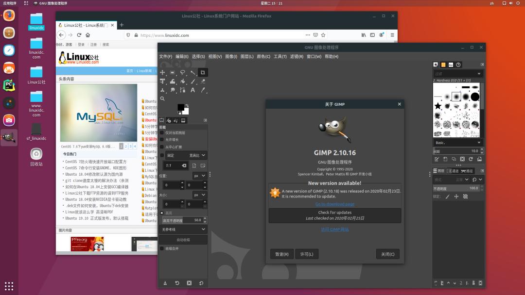 电脑技巧推荐,电脑简单处理图片什么软件最好