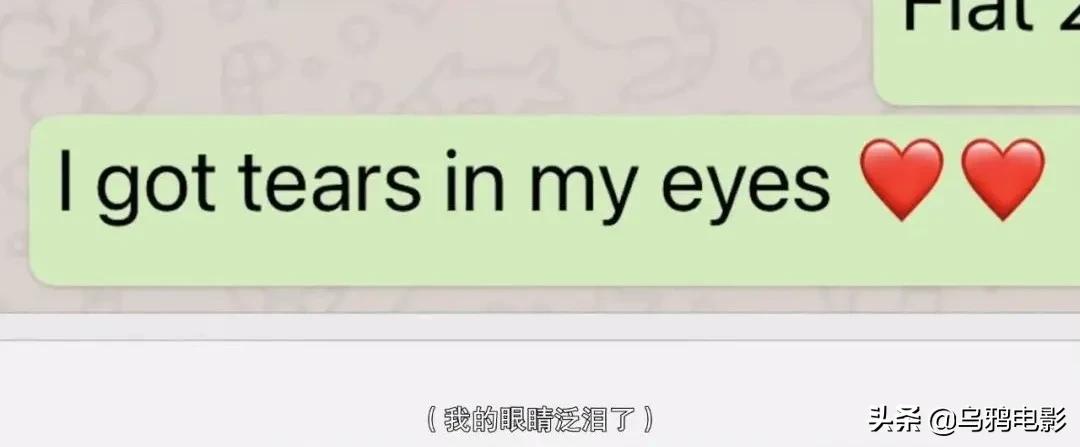 真人真事一夜暴富,真人真事渣男谋财害命