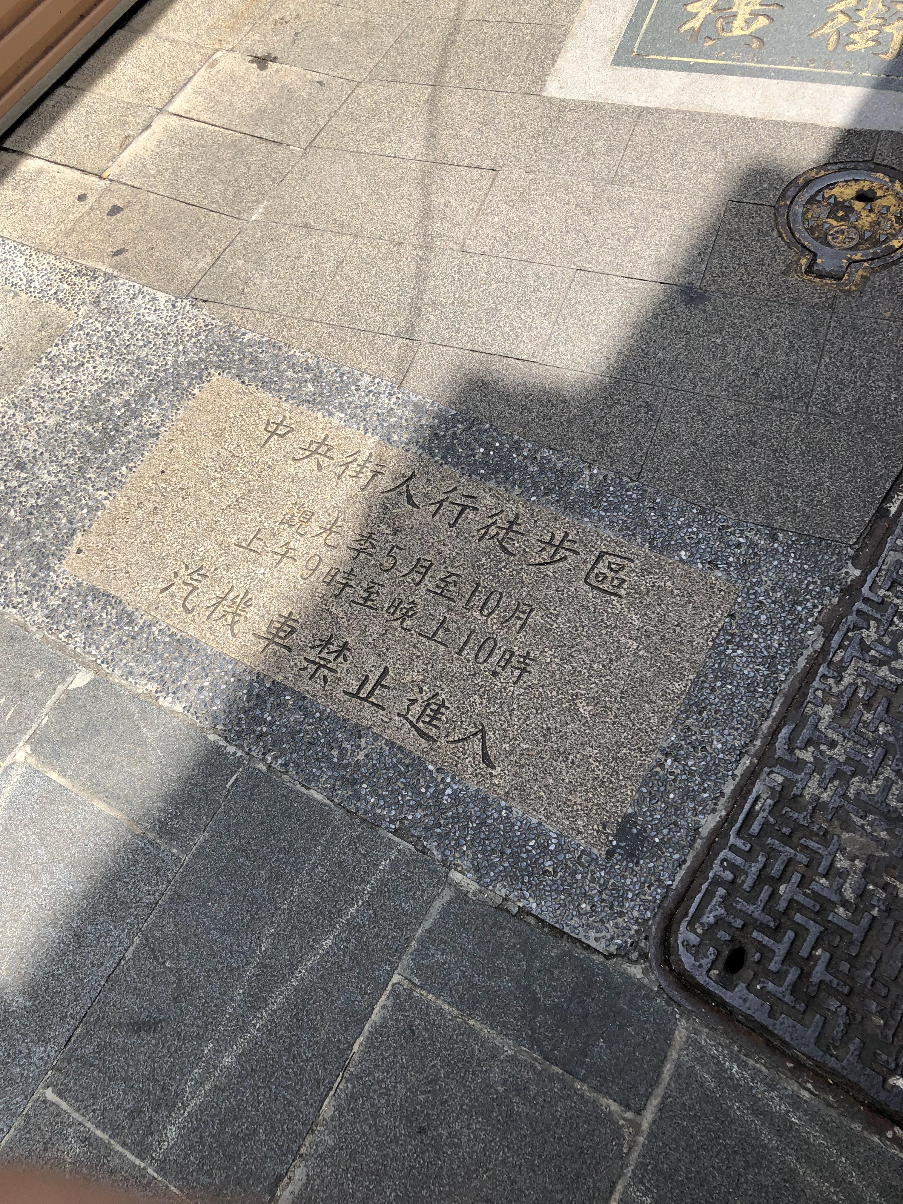 台湾8天7夜环岛行散记,台湾15天自由行攻略