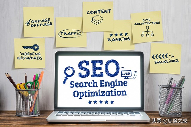 seo内容优化原则,seo新手必备技能seo顾问