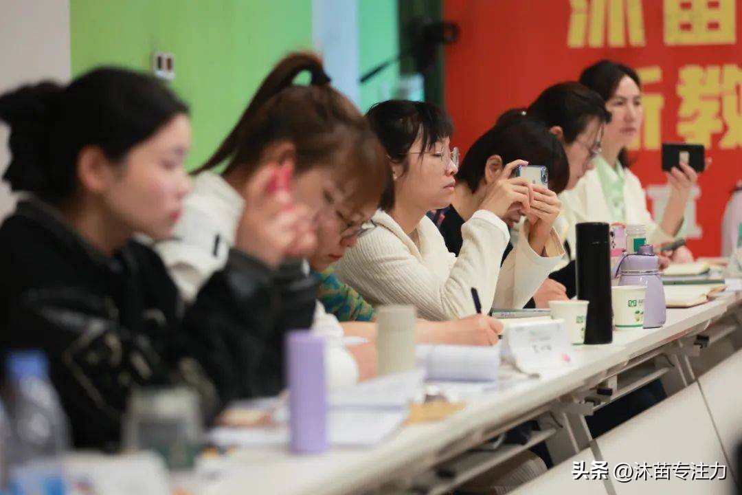 沙盘游戏特训,方寸之间试讲