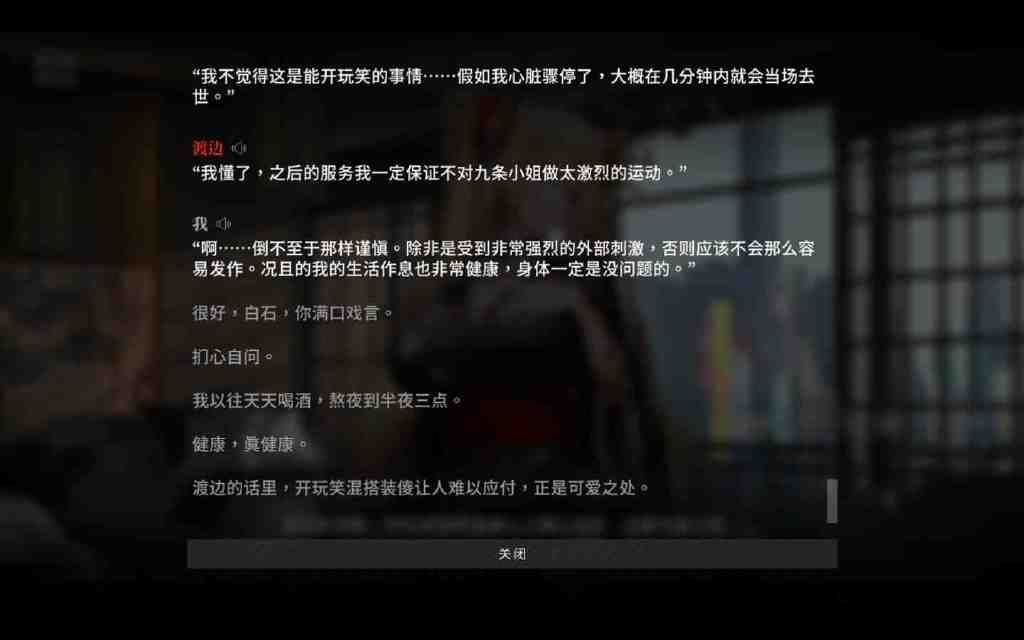 风俗街的香艳灵魂和她们未完成的归处