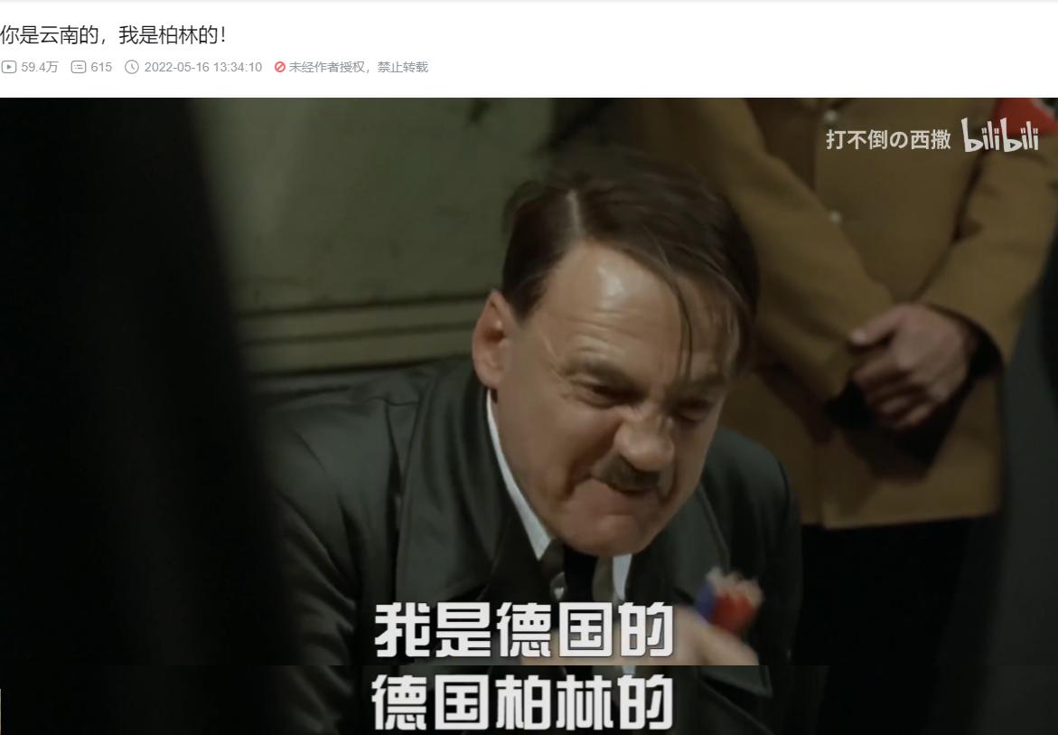 云南傈僳族小伙为什么火了,云南傈僳小伙后来怎么样了