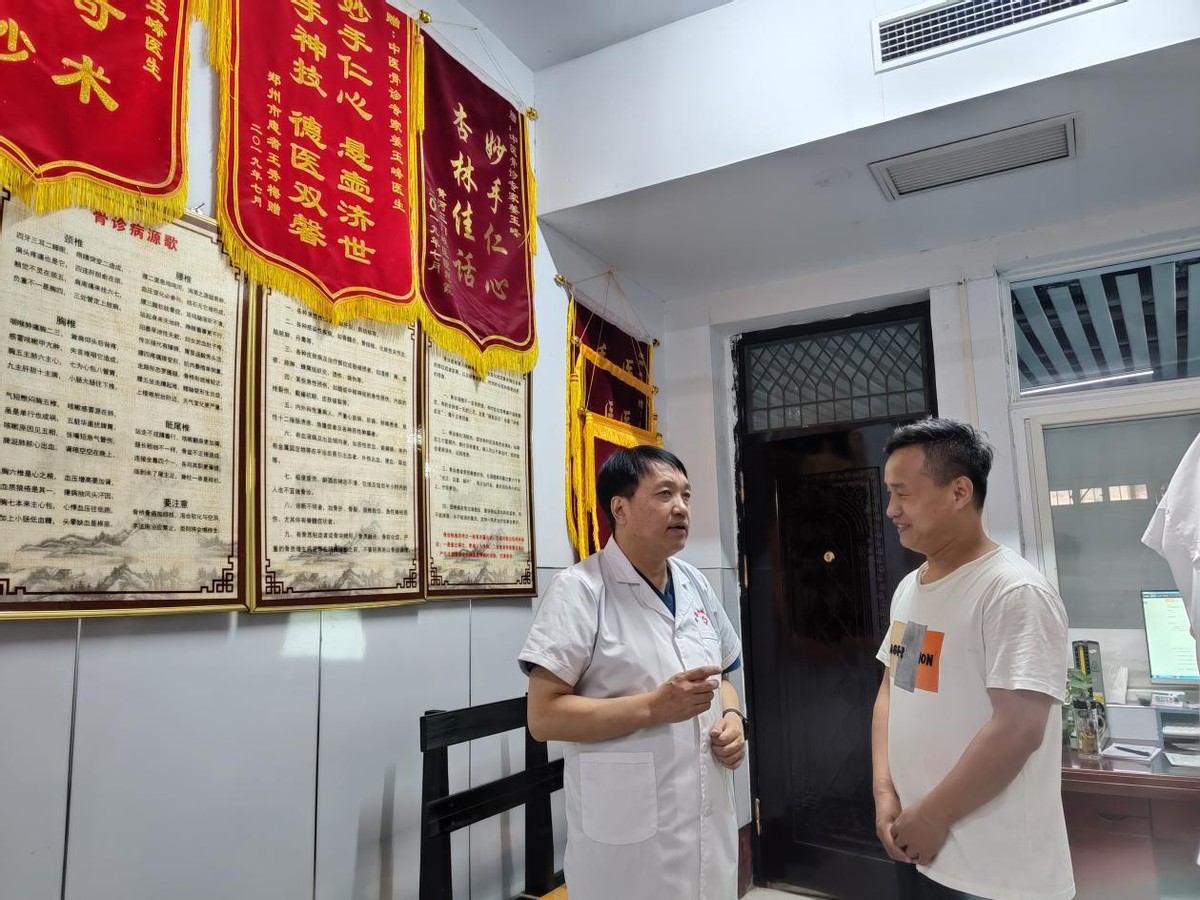 “医”心为你守护健康——记山西运城平陆西城医院中医大夫赵国亮