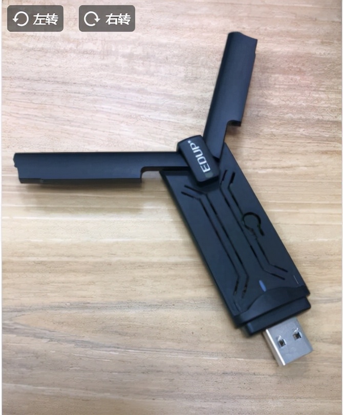 火力全开全面兼容翼联EDUP1800Mbps无线网卡AX-1696S用户反馈