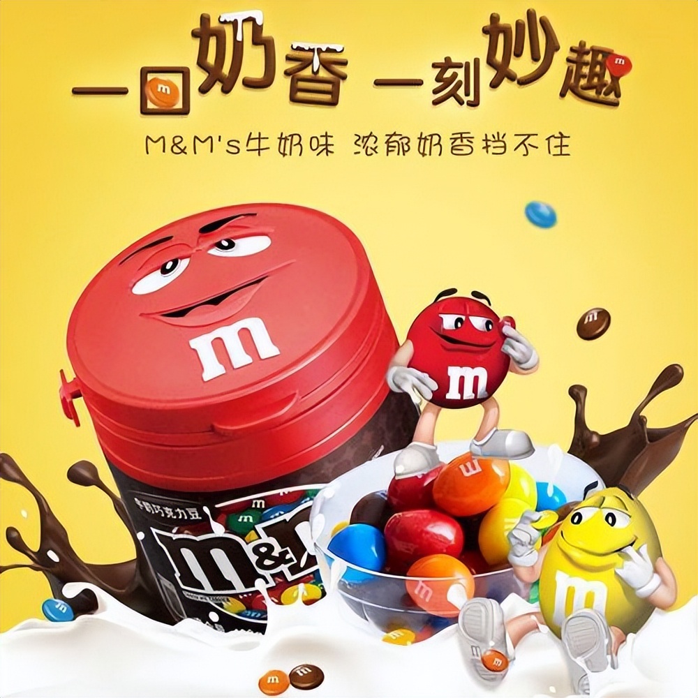 纯干货：家长选零食时多看成分表，给宝贝撑起保护伞