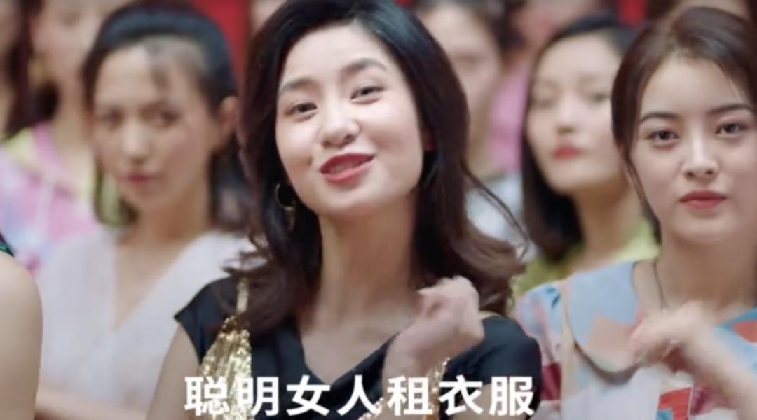 自称名牌制造机，低俗擦边*脑洗**，红制作背后有一条品牌催肥产业链