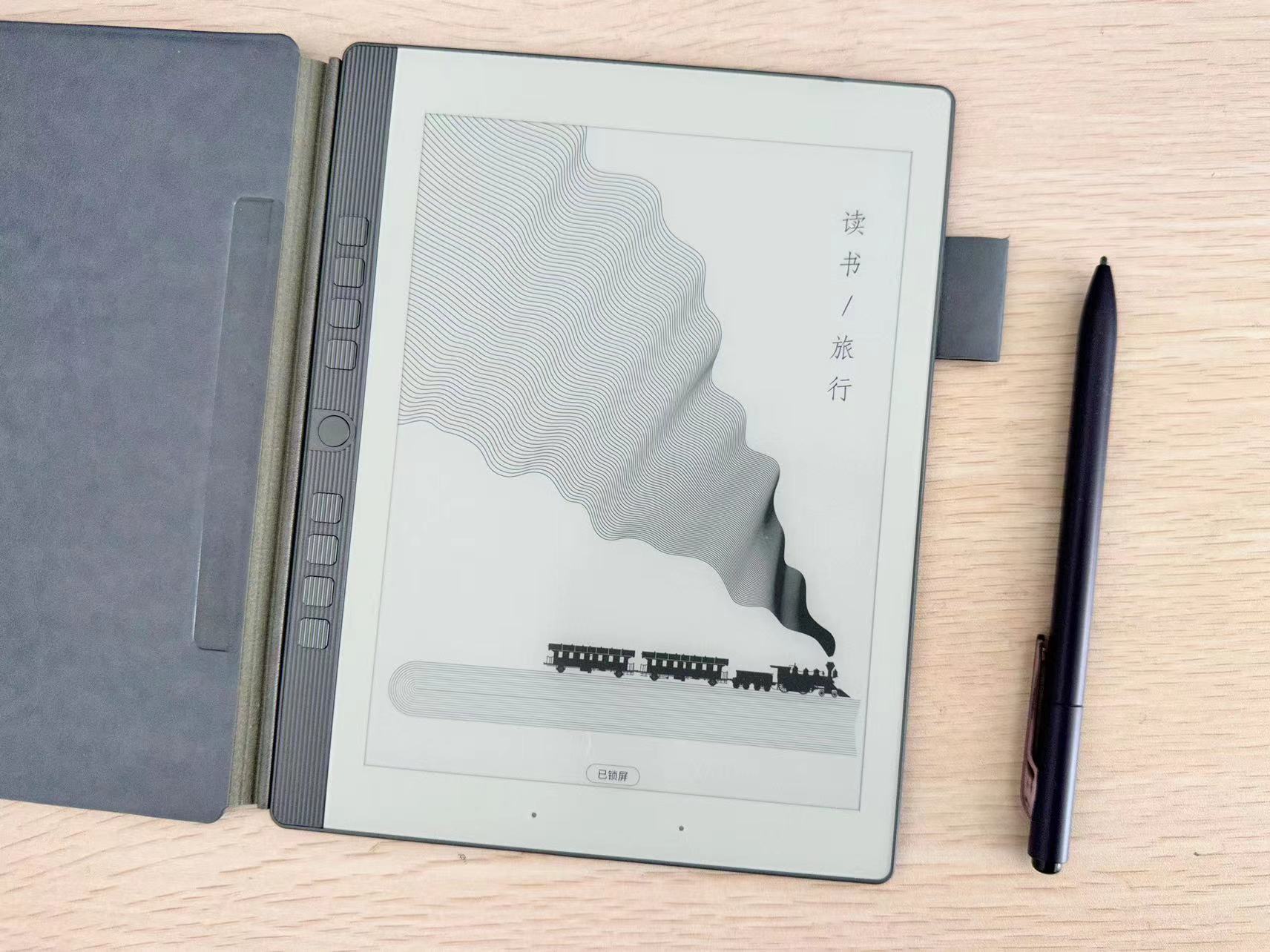 汉王手写电纸本n10手写体验,汉王科技推出小屏手写电纸本n10