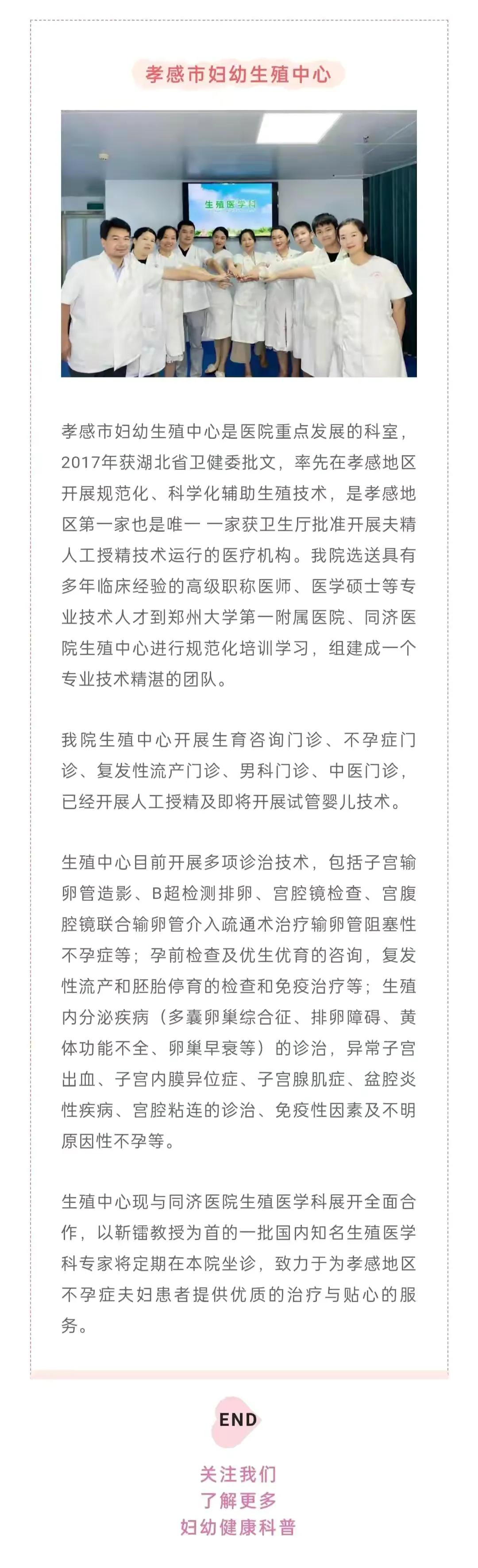 种公猪人工授精,猪人工授精方法