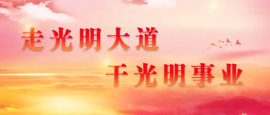 恒丰银行考察团来潍坊了吗,恒丰银行考察团来潍坊